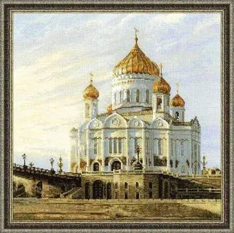 Риолис Москва. Храм Христа Спасителя 1371
