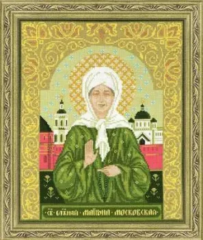 Риолис Святая блаженная Матрона Московская 1385