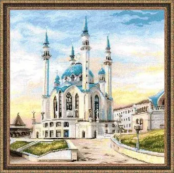 Риолис Кул Шариф 1367