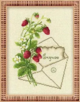 Риолис Скучаю 1200