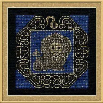 Риолис Лев 1205