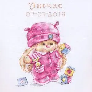 Алиса Зайка Ми малышка 0-188