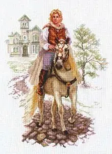 Алиса Юноша на белом коне 4-17