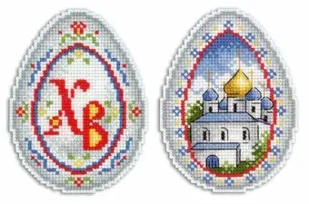 Жар-Птица Светлый праздник