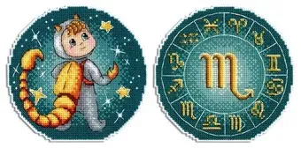 Жар-Птица Знаки зодиака. Скорпион.