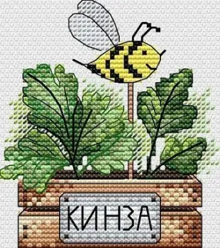 Жар-Птица Кинза