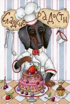 М.П.Студия Хвостатый кондитер