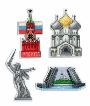 Жар-Птица Магнит. Россия