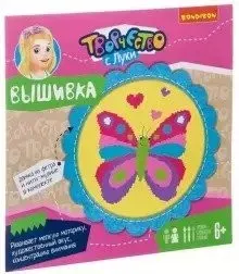 Bondibon Бабочка ВВ2671