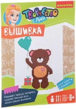 Bondibon Мишка на хлопковой канве ВВ1647