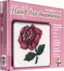 Десятое королевство Роза 00317