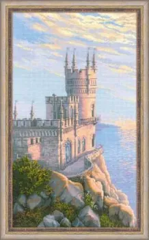 Риолис Ласточкино гнездо № 1645