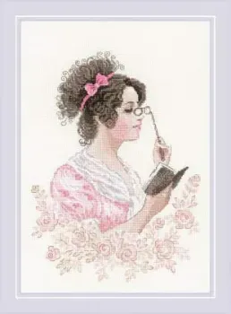 Риолис Книжный клуб № 1792