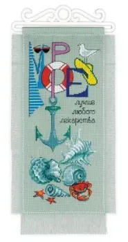 Риолис Море лучше № 1880