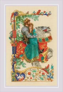 Риолис Баллада о любви № 1924