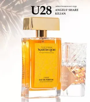 Martin Lion аналоговый парфюм U28 Angels' Share Kilian EdP (50 мл)