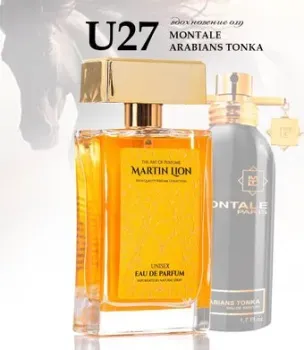 Martin Lion аналоговый парфюм U27 Montale Arabians Tonka EdP (50 мл)