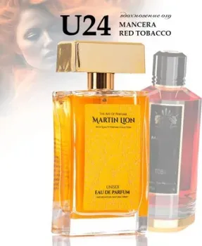 Martin Lion аналоговый парфюм U24 Mancera Red Tobacco EdP (50 мл)