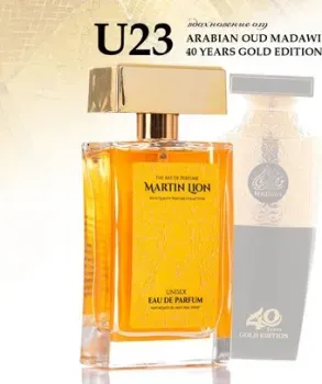 Martin Lion аналоговый парфюм U23 Arabian Oud Madawi 40 Years Gold Edition EdP (50 мл)