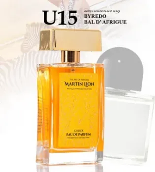Martin Lion аналоговый парфюм U15 Bal D'Afrique Byredo EdP (50 мл)