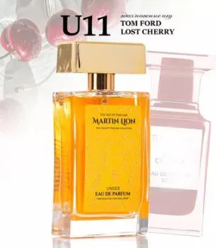 Martin Lion аналоговый парфюм U11 Tom Ford Lost  Cherry EdP (50 мл)
