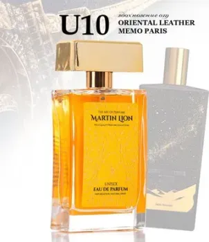 Martin Lion аналоговый парфюм U10 Oriental Leather Memo Paris EdP (50 мл)