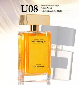 Martin Lion аналоговый парфюм U08 Tiziana Terenzi Kirke EdP (50 мл)