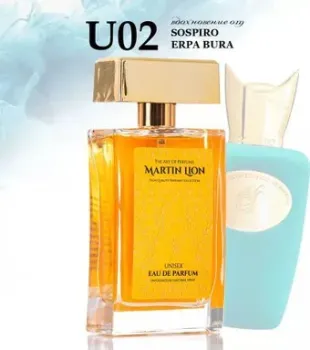 Martin Lion аналоговый парфюм U02 Sospiro Erba Pura EdP (50 мл)