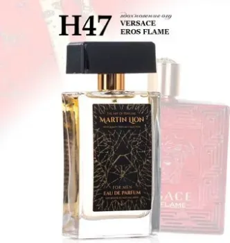 Martin Lion аналоговый парфюм H47 Versace Eros Flame EdP (50 мл)