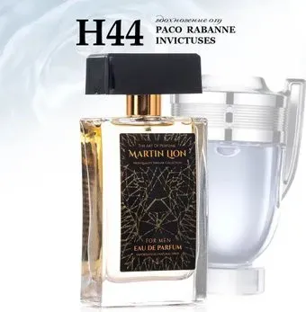 Martin Lion аналоговый парфюм H44 Invictus Paco Rabanne EdP (50 мл)