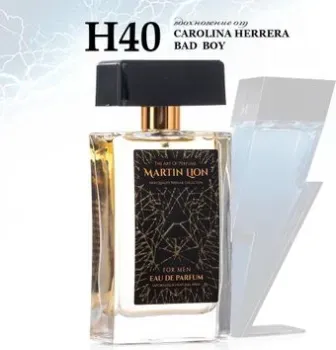 Martin Lion аналоговый парфюм H40 Carolina Herrera Bad Boy EdP (50 мл)