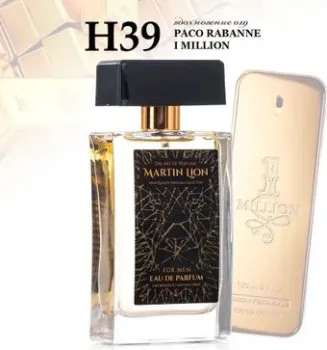 Martin Lion аналоговый парфюм H39 Paco Rabanne 1 Million EdP (50 мл)