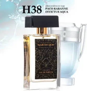 Martin Lion аналоговый парфюм H38 Paco Rabanne Invictus Aqua EdP (50 мл)