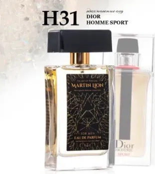 Martin Lion аналоговый парфюм H31 Dior Homme Sport EdP (50 мл)