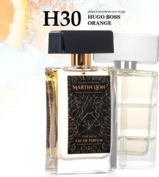 Martin Lion аналоговый парфюм H30 Hugo Boss Orange EdP (50 мл)