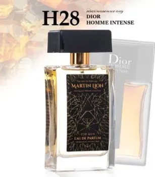 Martin Lion аналоговый парфюм H28 Dior Homme Intense EdP (50 мл)