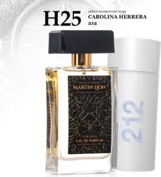 Martin Lion аналоговый парфюм H25 Carolina Herrera 212 EdP (50 мл)