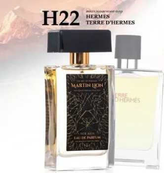 Martin Lion аналоговый парфюм H22 Terre D’Hermes Hermes EdP (50 мл)