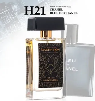 Martin Lion аналоговый парфюм H21 Chanel Bleu De Chanel EdP (50 мл)