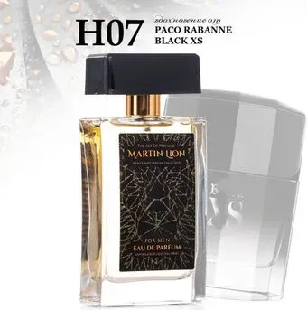 Martin Lion аналоговый парфюм H07 Paco Rabanne Black Xs EdP (50 мл)