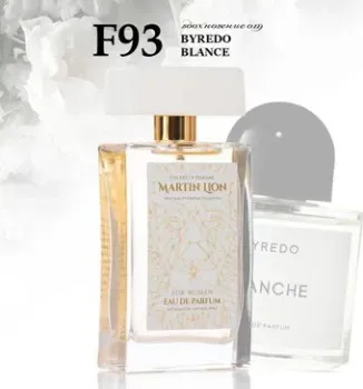 Martin Lion аналоговый парфюм F93 Byredo Blanche EdP (50 мл)