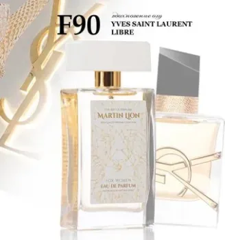 Martin Lion аналоговый парфюм F90 Libre Yves Saint Laurent EdP (50 мл)