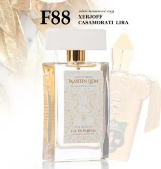 Martin Lion аналоговый парфюм F88 Xerjoff Casamoratti Lira EdP (50 мл)