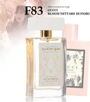 Martin Lion аналоговый парфюм F83 Giorgio Armani In Love With You EdP (50 мл)
