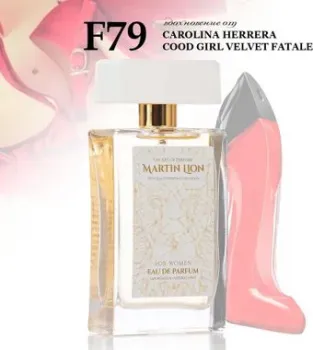 Martin Lion аналоговый парфюм F79 Carolina Herrera 212 Vip Rose Extra EdP (50 мл)