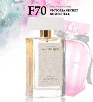 Martin Lion аналоговый парфюм F70 Victoria Secret Bombshell EdP (50 мл)