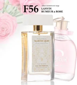 Martin Lion аналоговый парфюм F56 Lanvin Rumeur 2 Rose EdP (50 мл)