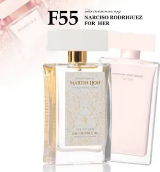 Martin Lion аналоговый парфюм F55 Narciso Rodriguez For Her EdP (50 мл)
