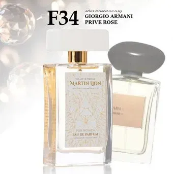 Martin Lion аналоговый парфюм F34 Giorgio Armani Prive Rose EdP (50 мл)
