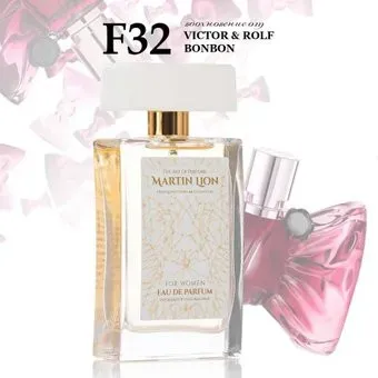 Martin Lion аналоговый парфюм F32 Bonbon Viktor&Rolf EdP (50 мл)